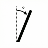 Tilt Sensor Icon